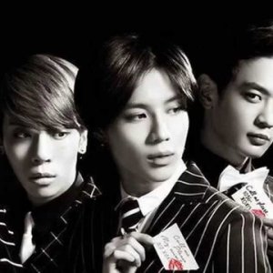 Kamisama no Boto  (2013)