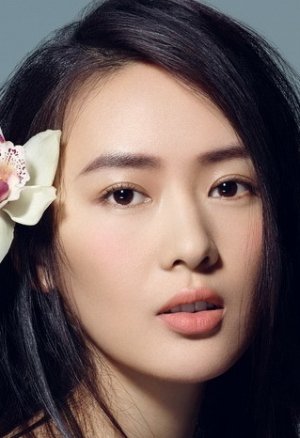 Tian Xiao Ni | Customize Happiness