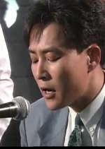 Jealousy Korean Drama(1992) photo