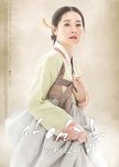 Saimdang, Light’s Diary korean drama review