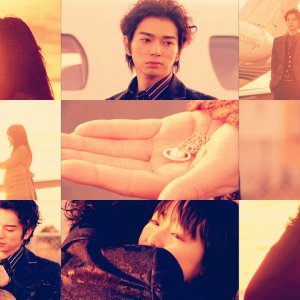 Kamisama no Boto  (2013)