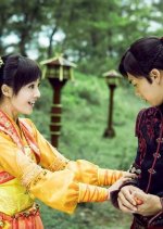 Swords of Legends Chinese Drama photo