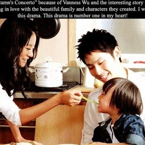 Kamisama no Boto  (2013)