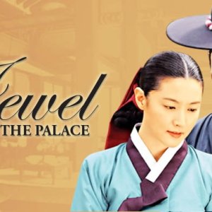 Kamisama no Boto  (2013)