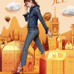 Mr. Right Chinese Drama photo