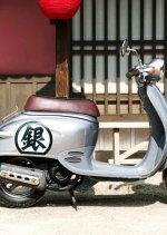 Gintama Japanese Movie photo