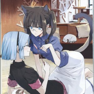 Kamisama no Boto  (2013)