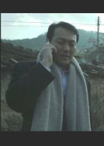 Korean New Year's Day Korean Movie photo