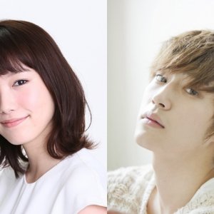 Kamisama no Boto  (2013)