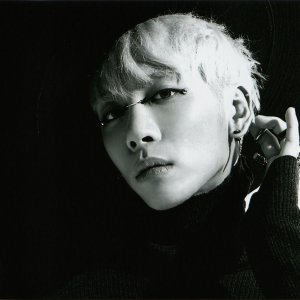 Kamisama no Boto  (2013)