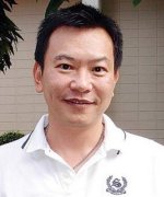 King Somching Srisupap