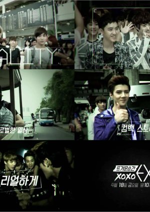 XOXO EXO (2014) poster