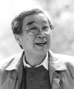 Imamura Shohei Fotoğraf