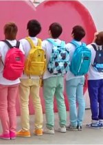 Infinite Sesame Player Korean TV Program photo