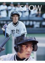 Drama Special Season 8: Slow Korean Drama photo