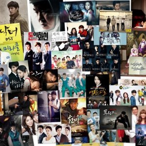 Kamisama no Boto  (2013)