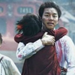 Kamisama no Boto  (2013)