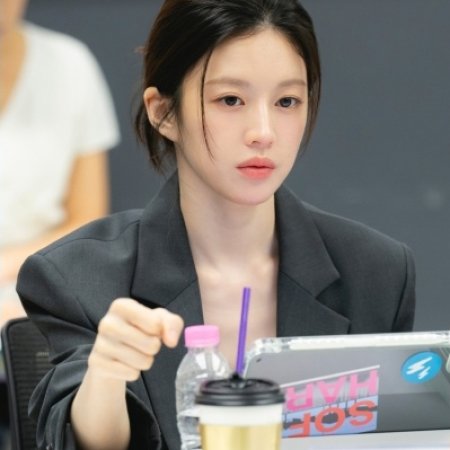 We Are All Trying Here (2026)