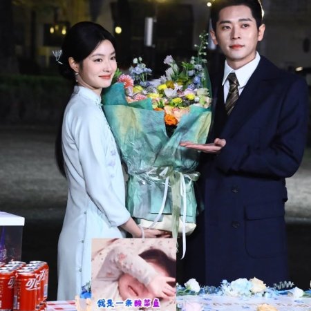 The Lament of Autumn ()