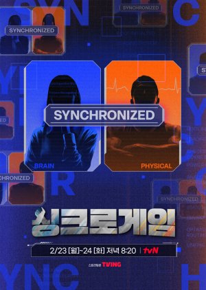 Synchro Game (2026) poster