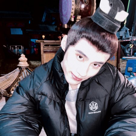 Generation to Generation (2026)