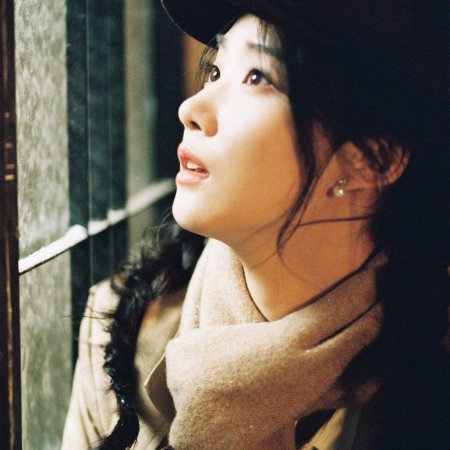 Love between Lines (2026)