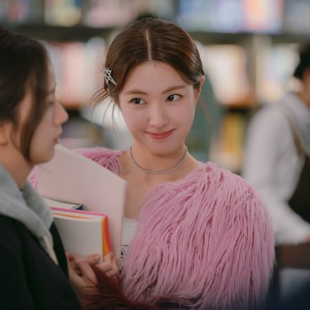 Boyfriend on Demand (2026)