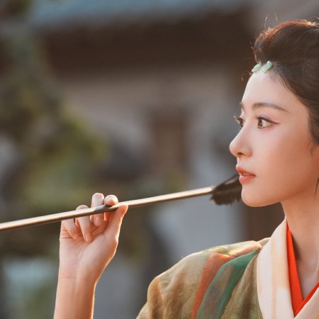 Seeds of Scarlet Longing (2026)