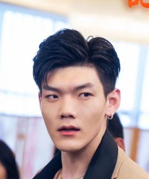 Chang Ma