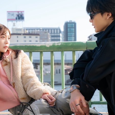 Salvation, Swallowed by the Nest (2026)