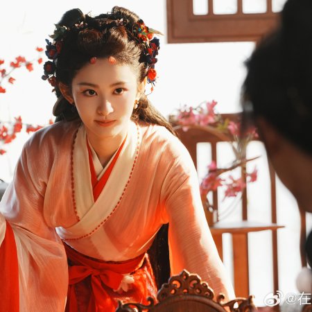 Seeds of Scarlet Longing (2026)