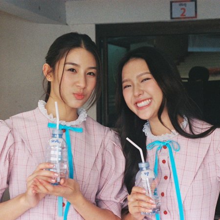 Juliet & Juliet (2026)