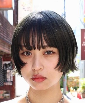 Minato Yuzu Fotoğraf