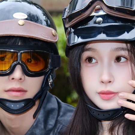 Speed and Love (2025)