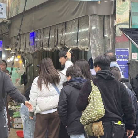 Suddenly Intern (2026)