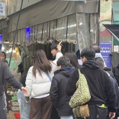 Suddenly Intern Korean Drama photo