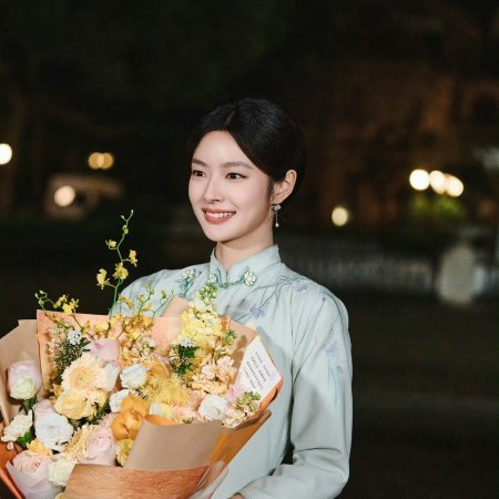 The Lament of Autumn ()