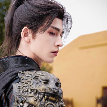 Pursuit of Jade (2026)