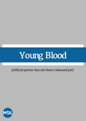 Young Blood (0000) poster