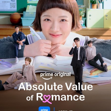 Absolute Value of Romance (2026)