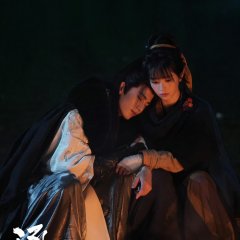 Pursuit of Jade Chinese Drama photo