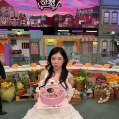 Amazing Saturday Korean TV Program photo