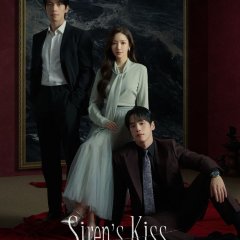 Siren’s Kiss Korean Drama(2026) photo