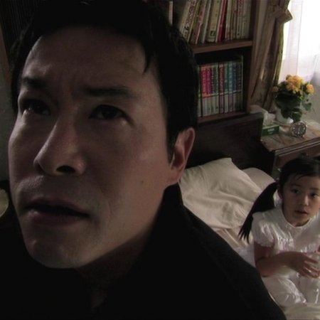 God's Left Hand, Devil's Right Hand (2006)