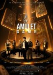 The Amulet Game