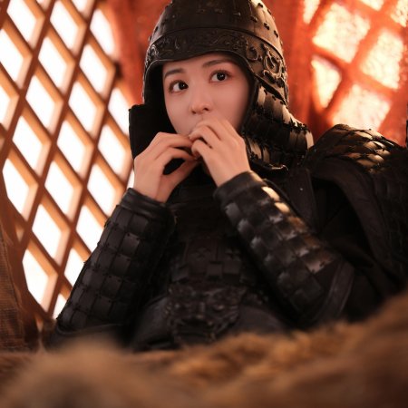 How Dare You!? (2026)