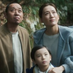 Sheep in the Box Japanese Movie(2026) photo