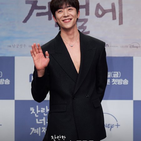 In Your Radiant Season (2026)