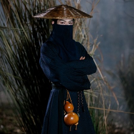 Unveil: Jadewind (2026)