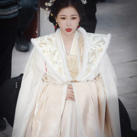 Yunchu's Vengeance ()